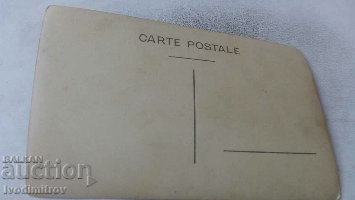 Photo Students with price 1.85 BGN | € 0.95 Photo Students with price 1.85 BGN | € 0.95