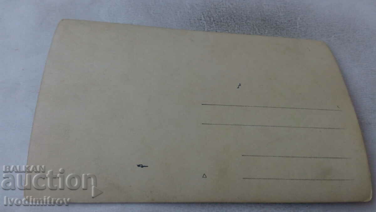 Photo Young people on a trip to the mountains with price 1.65 BGN | € 0.84 Photo Young people on a trip to the mountains with price 1.65 BGN | € 0.84