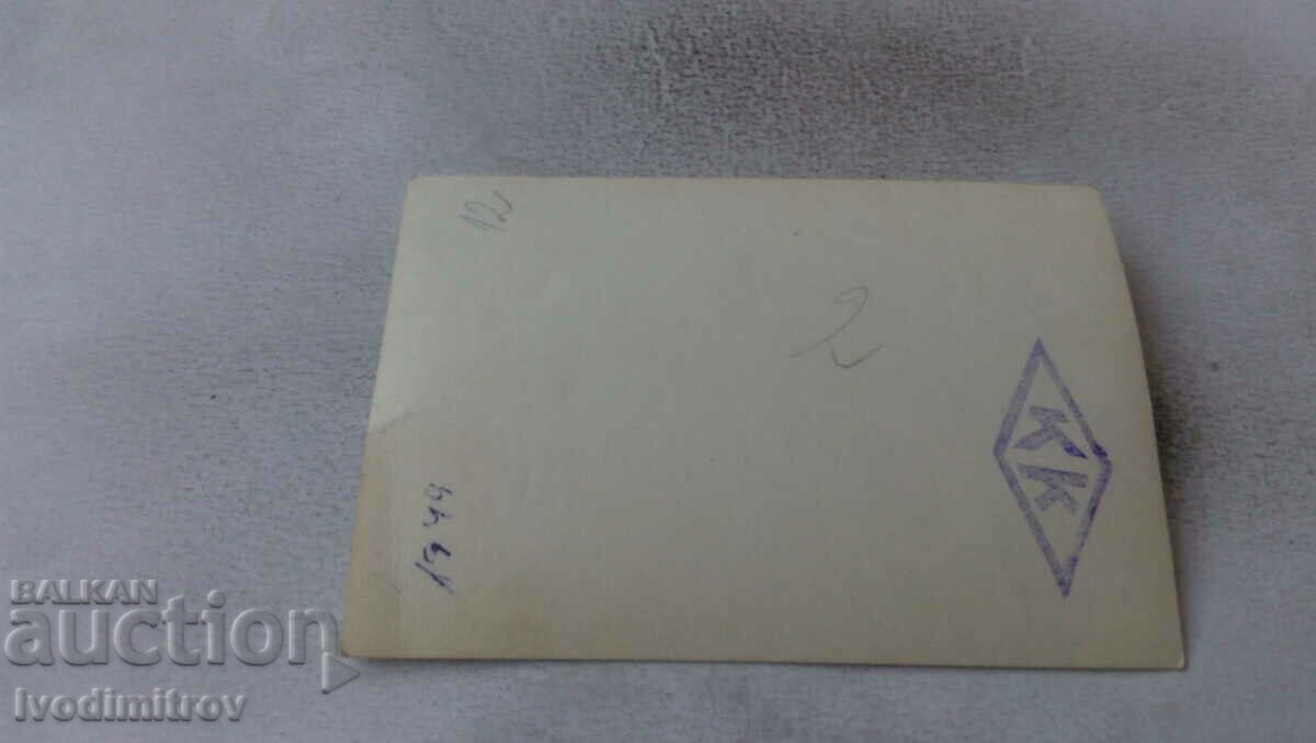 Photo Sofia Men and women on the street 1944 with price 2.45 BGN | € 1.25 Photo Sofia Men and women on the street 1944 with price 2.45 BGN | € 1.25