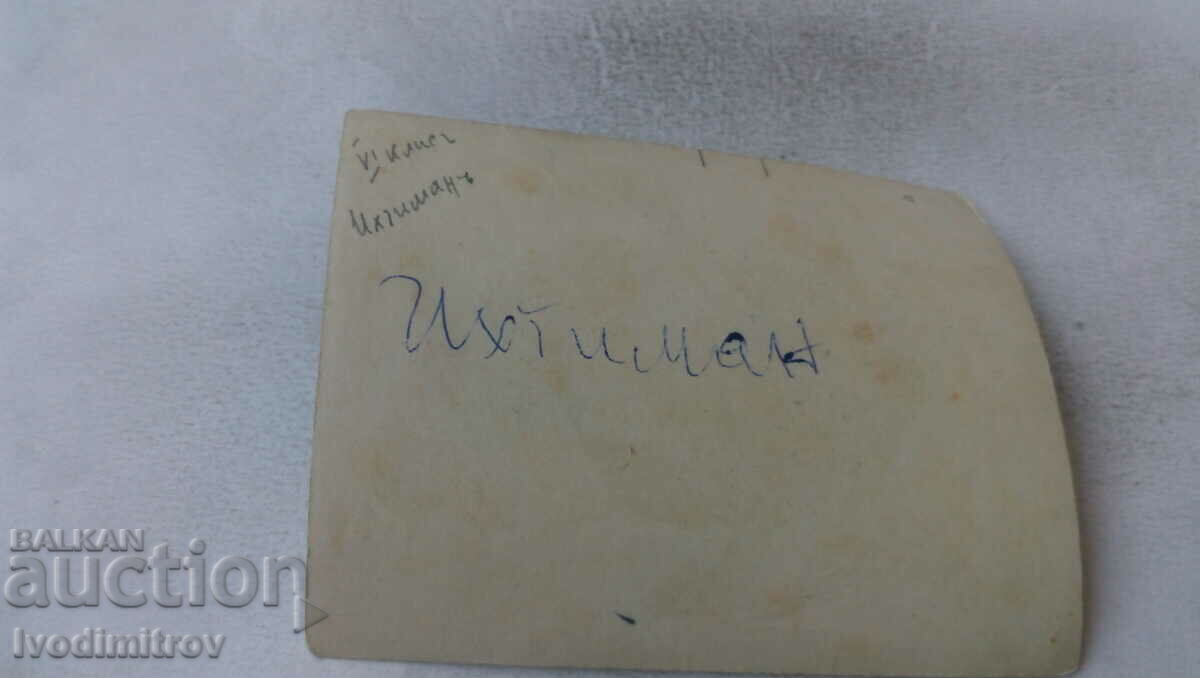 Photo by Ihtiman VI grade students in the snow with price 1.65 BGN | € 0.84 Photo by Ihtiman VI grade students in the snow with price 1.65 BGN | € 0.84