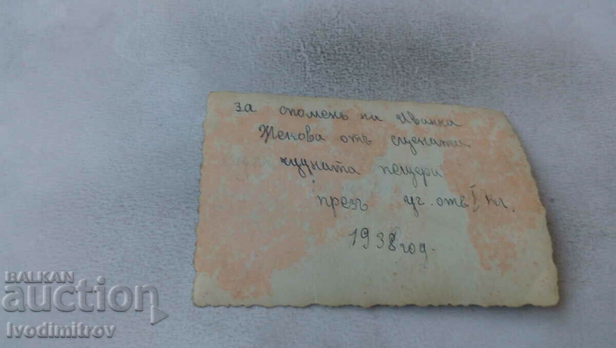 Photo Children and adults in theatrical costumes 1938 with price 1.35 BGN | € 0.69 Photo Children and adults in theatrical costumes 1938 with price 1.35 BGN | € 0.69