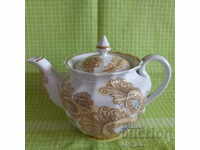 1970 Russian Bone China - Gilt Teapot