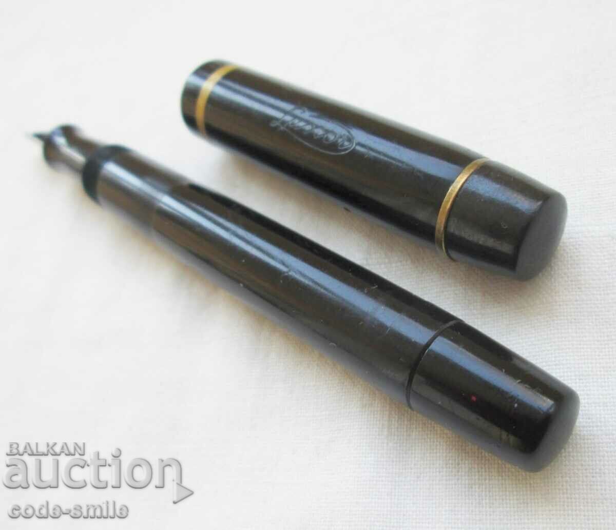 Old antique pen with Luxor pen Luxor with price 70.00 BGN | € 35.79 Old antique pen with Luxor pen Luxor with price 70.00 BGN | € 35.79