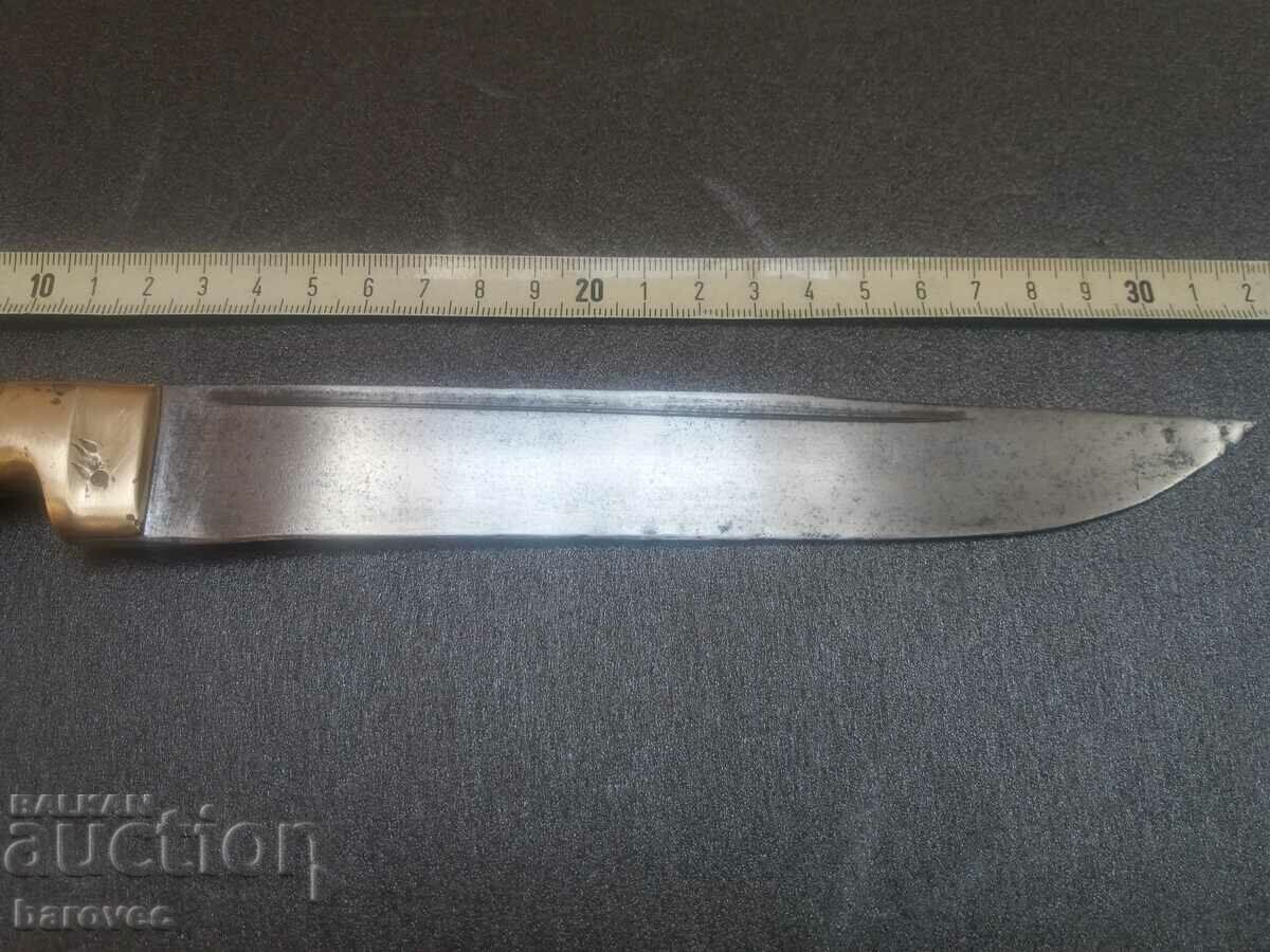 An old knife without a cane with price 45.99 BGN | € 23.51 An old knife without a cane with price 45.99 BGN | € 23.51