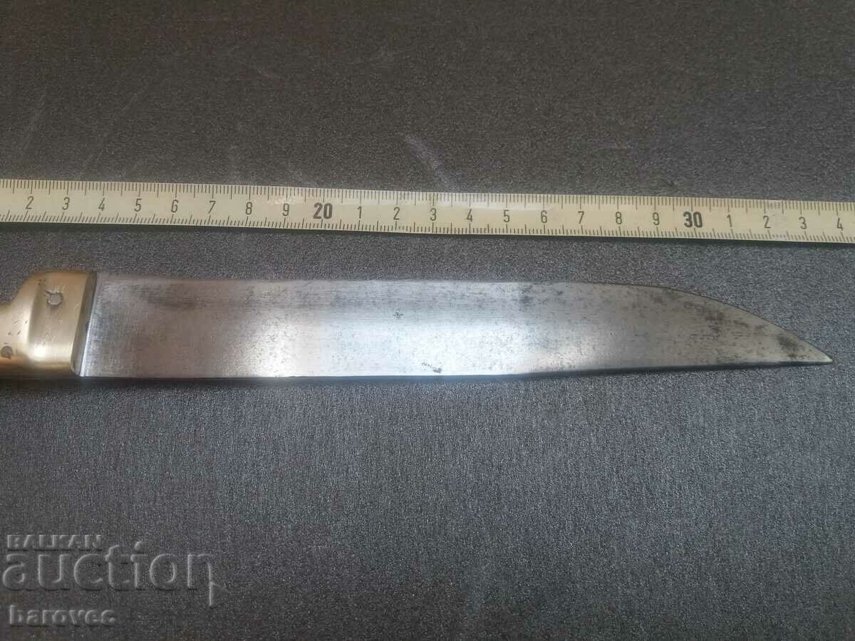 An old knife without a cane - 6 An old knife without a cane - 6