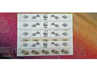 Български марки 2016 MNH 5263-6