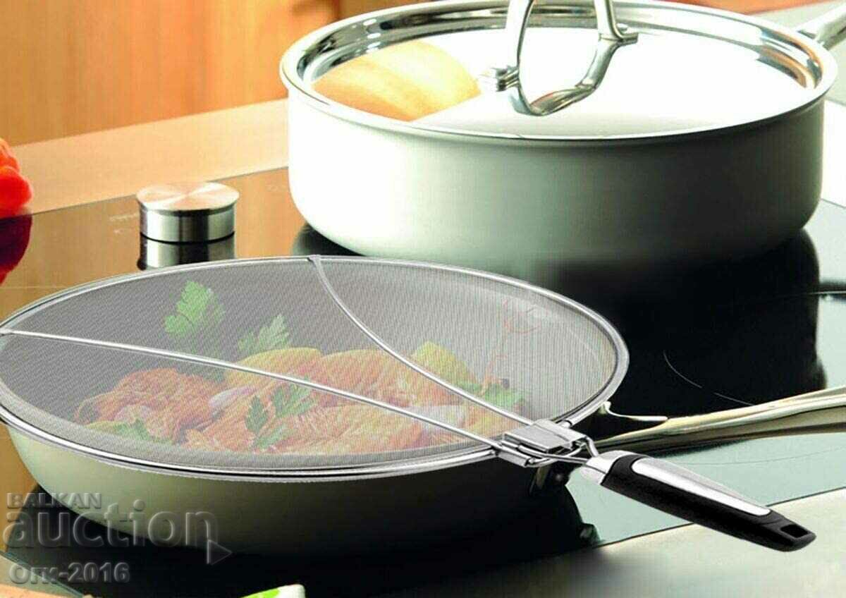 Grease splash guard - 7 Grease splash guard - 7