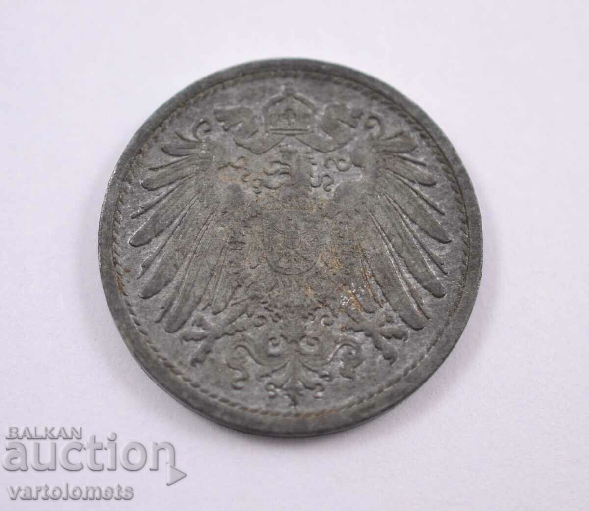10 pfennig 1919, Germany with price 3.00 BGN | € 1.53 10 pfennig 1919, Germany with price 3.00 BGN | € 1.53