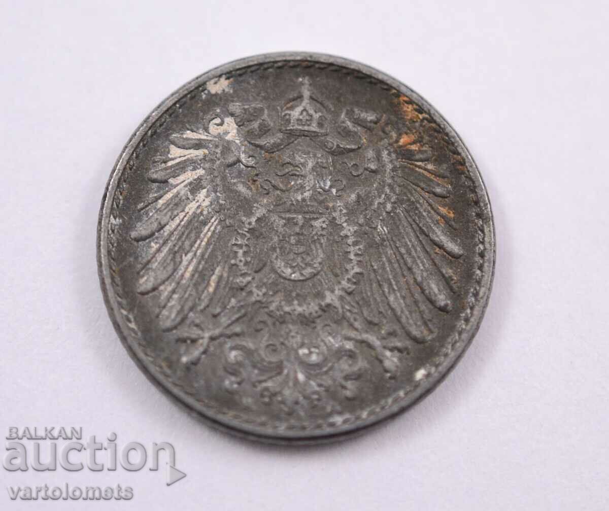 5 pfennig 1920, Germany with price 3.00 BGN | € 1.53 5 pfennig 1920, Germany with price 3.00 BGN | € 1.53