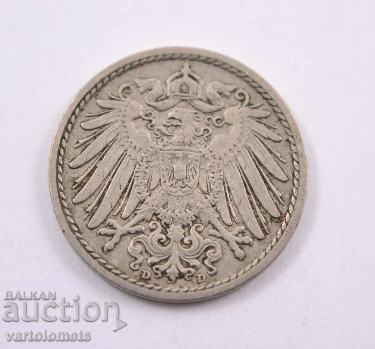 5 pfennig 1908, Germany with price 3.00 BGN | € 1.53 5 pfennig 1908, Germany with price 3.00 BGN | € 1.53