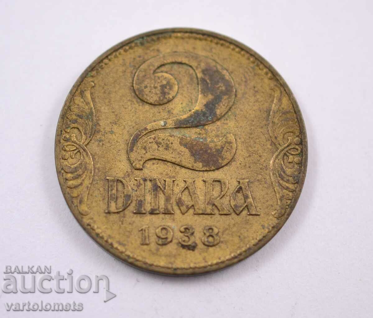 2 dinari 1938, Iugoslavia