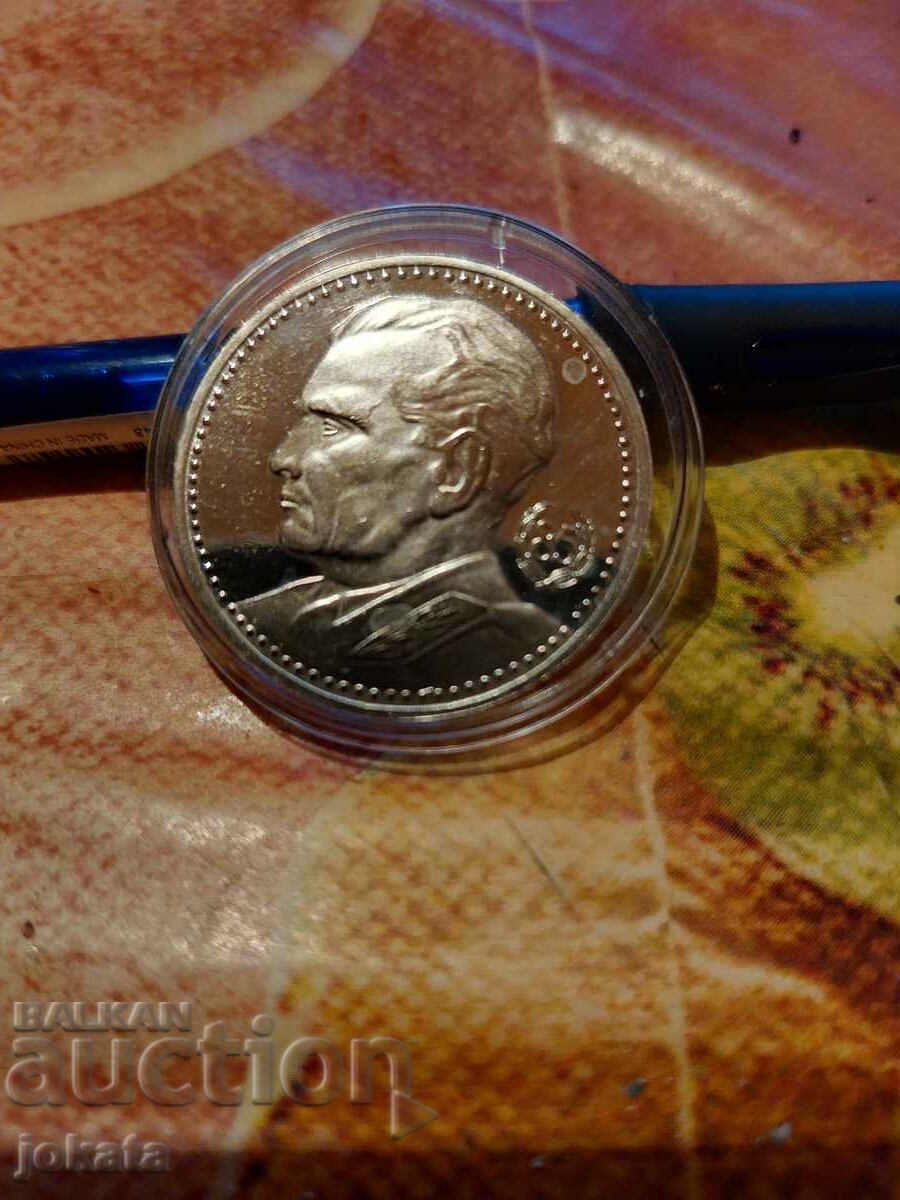 200 dinars silver Tito