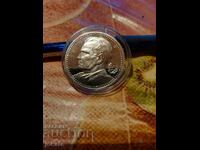 200 dinars silver Tito