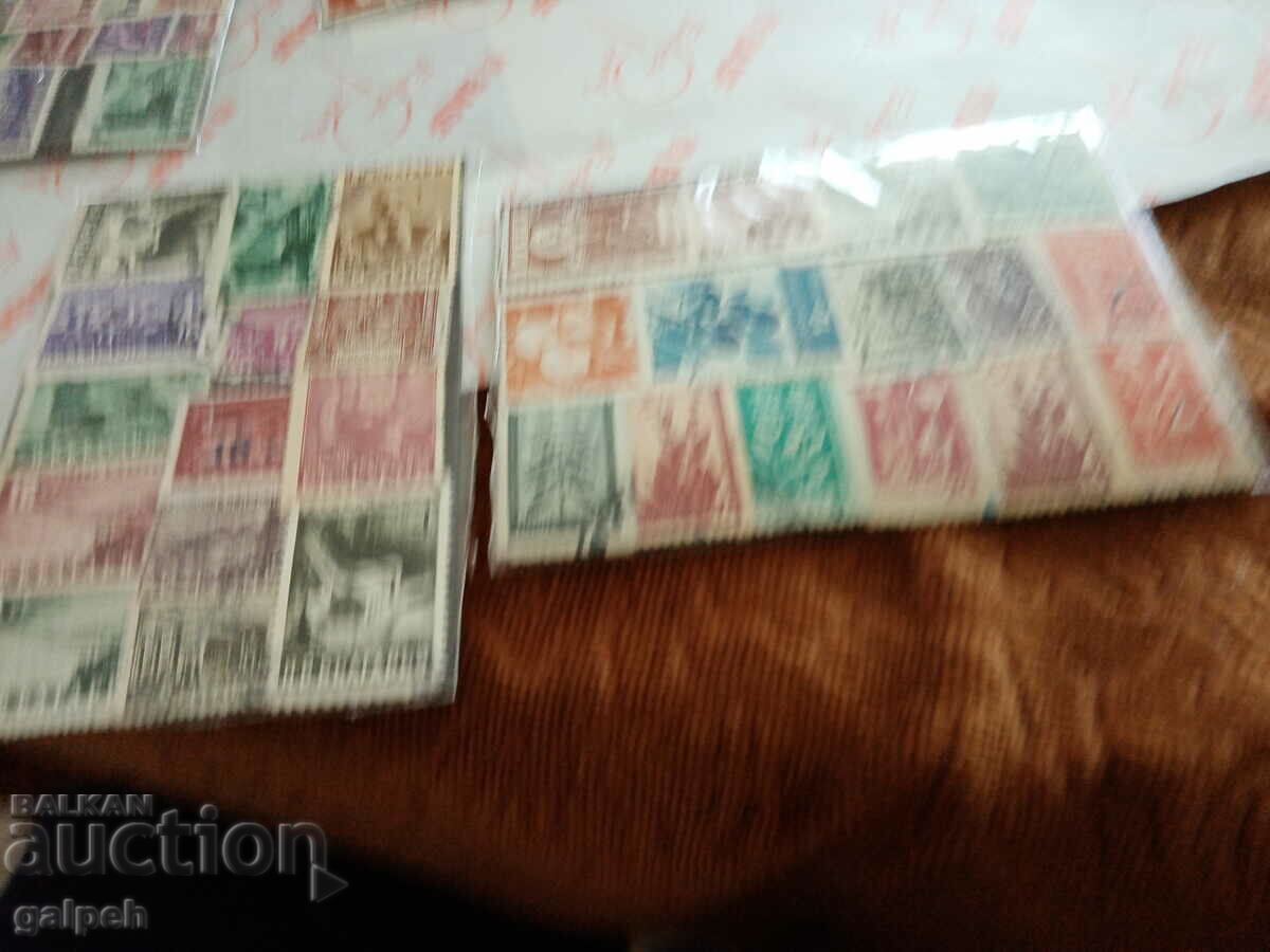 POSTAGE STAMPS - BULGARIA - 8 CARNETS - 100 + pcs. - BGN 10 with price 10.00 BGN | € 5.11 POSTAGE STAMPS - BULGARIA - 8 CARNETS - 100 + pcs. - BGN 10 with price 10.00 BGN | € 5.11