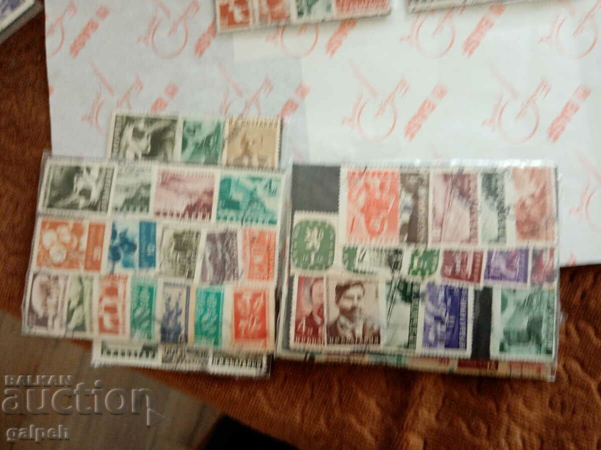 Auction POSTAGE STAMPS - BULGARIA - 8 CARNETS - 100 + pcs. - BGN 10 Auction POSTAGE STAMPS - BULGARIA - 8 CARNETS - 100 + pcs. - BGN 10