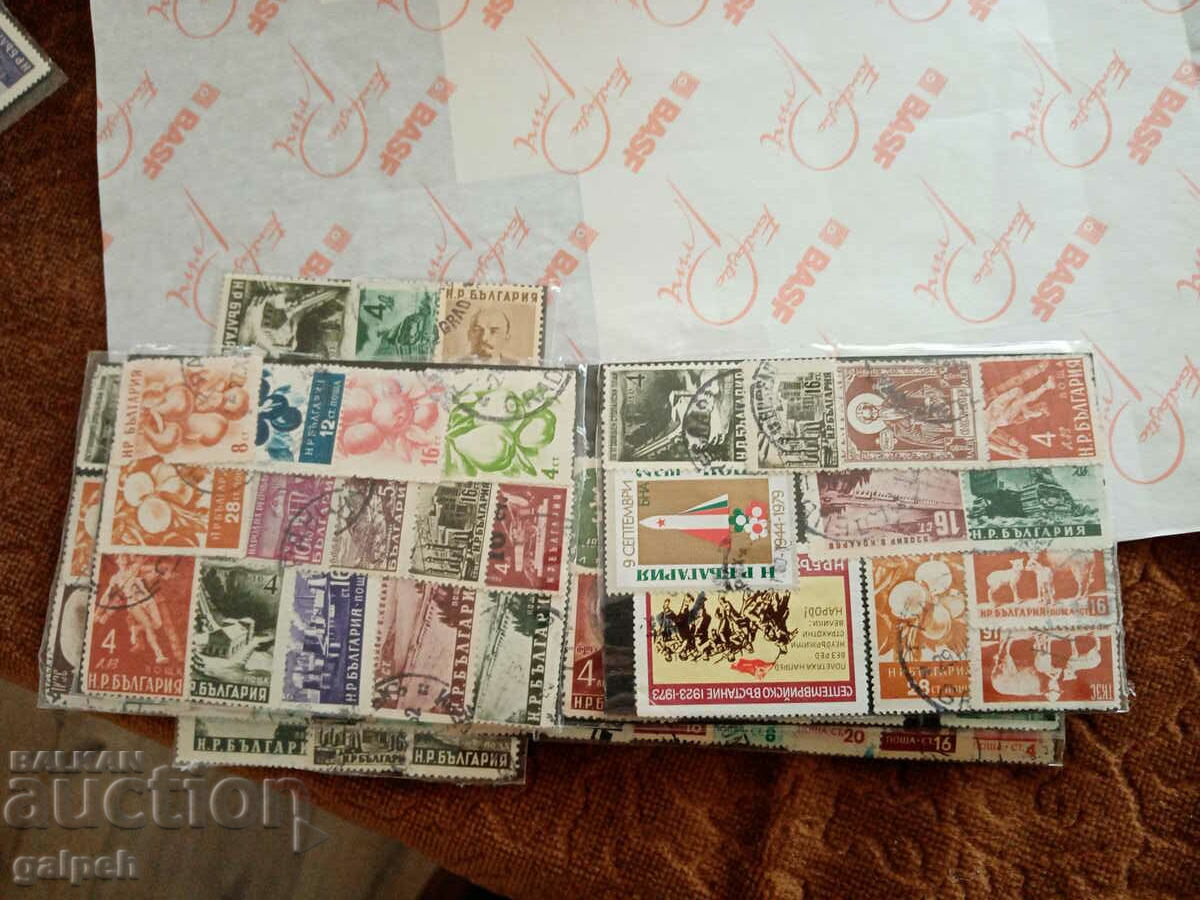 Delivery of POSTAGE STAMPS - BULGARIA - 8 CARNETS - 100 + pcs. - BGN 10 Delivery of POSTAGE STAMPS - BULGARIA - 8 CARNETS - 100 + pcs. - BGN 10