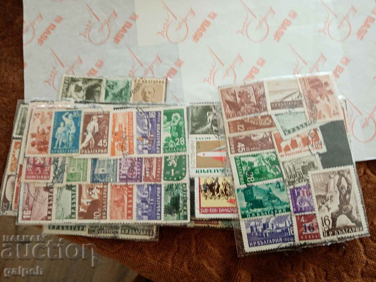 POSTAGE STAMPS - BULGARIA - 8 CARNETS - 100 + pcs. - BGN 10 - 5 POSTAGE STAMPS - BULGARIA - 8 CARNETS - 100 + pcs. - BGN 10 - 5