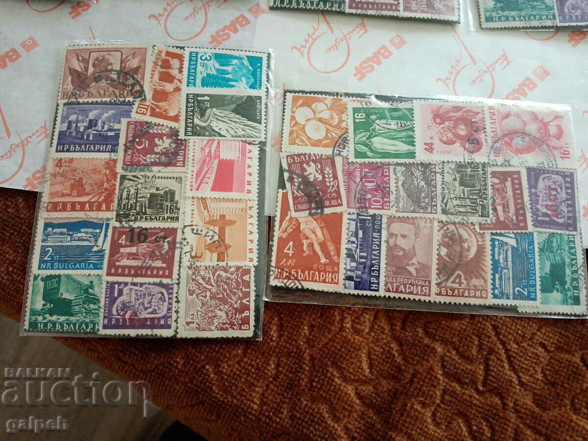 POSTAGE STAMPS - BULGARIA - 8 CARNETS - 100 + pcs. - BGN 10 with price 10.00 BGN | € 5.11