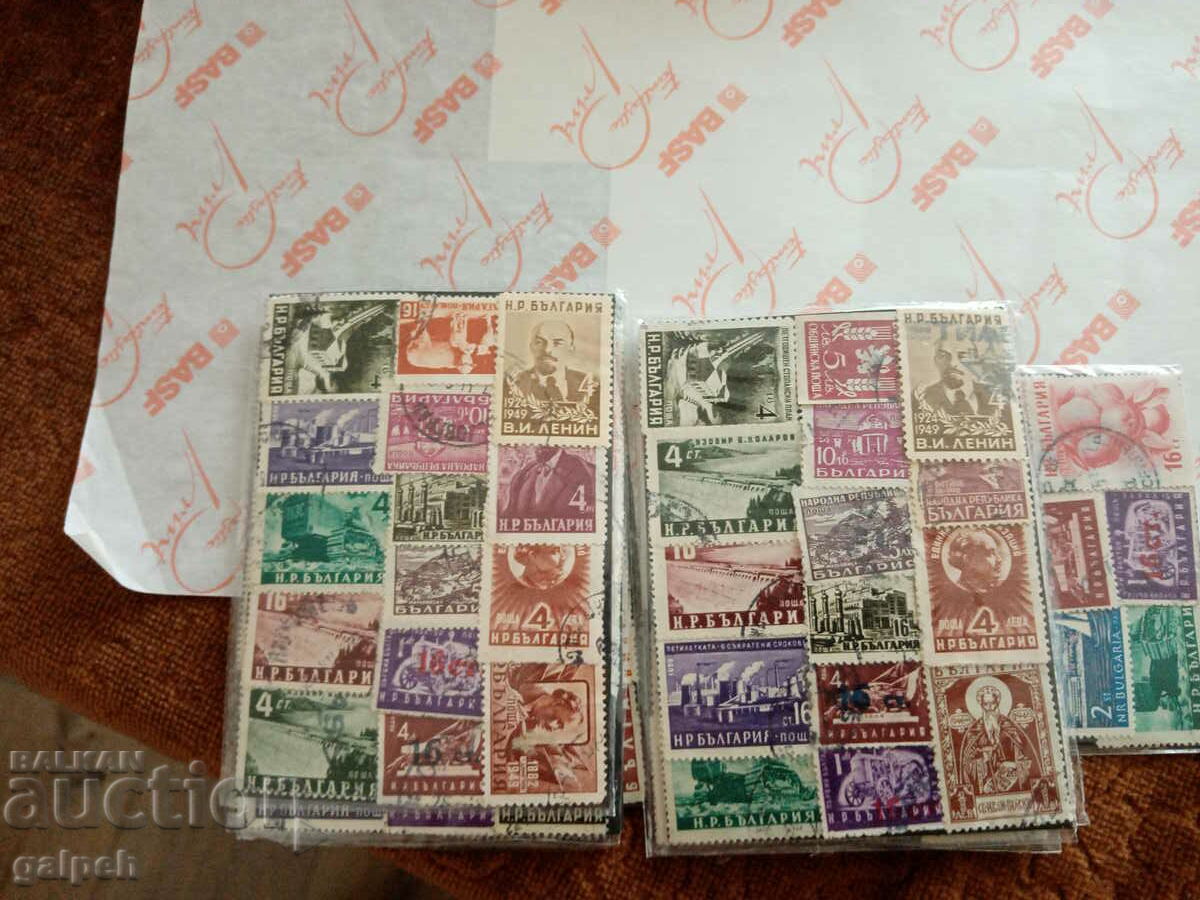 POSTAGE STAMPS - BULGARIA - 8 CARNETS - 100 + pcs. - BGN 10 - 5
