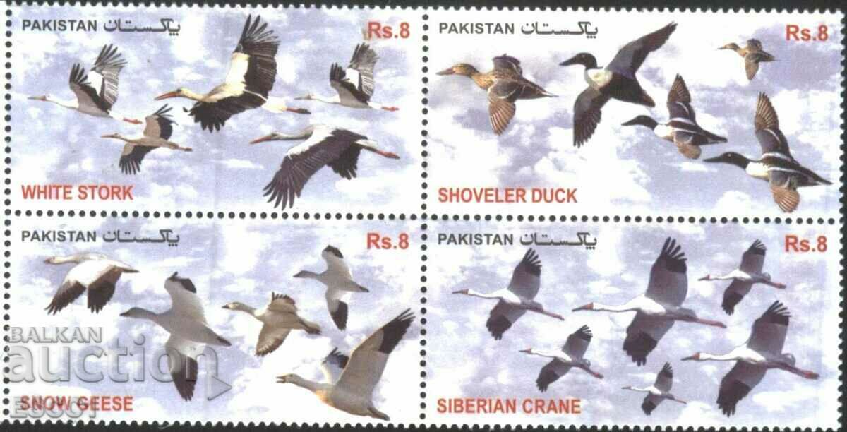 Чисти марки  Фауна  Птици  2012  от Пакистан