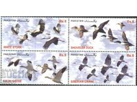 Чисти марки  Фауна  Птици  2012  от Пакистан
