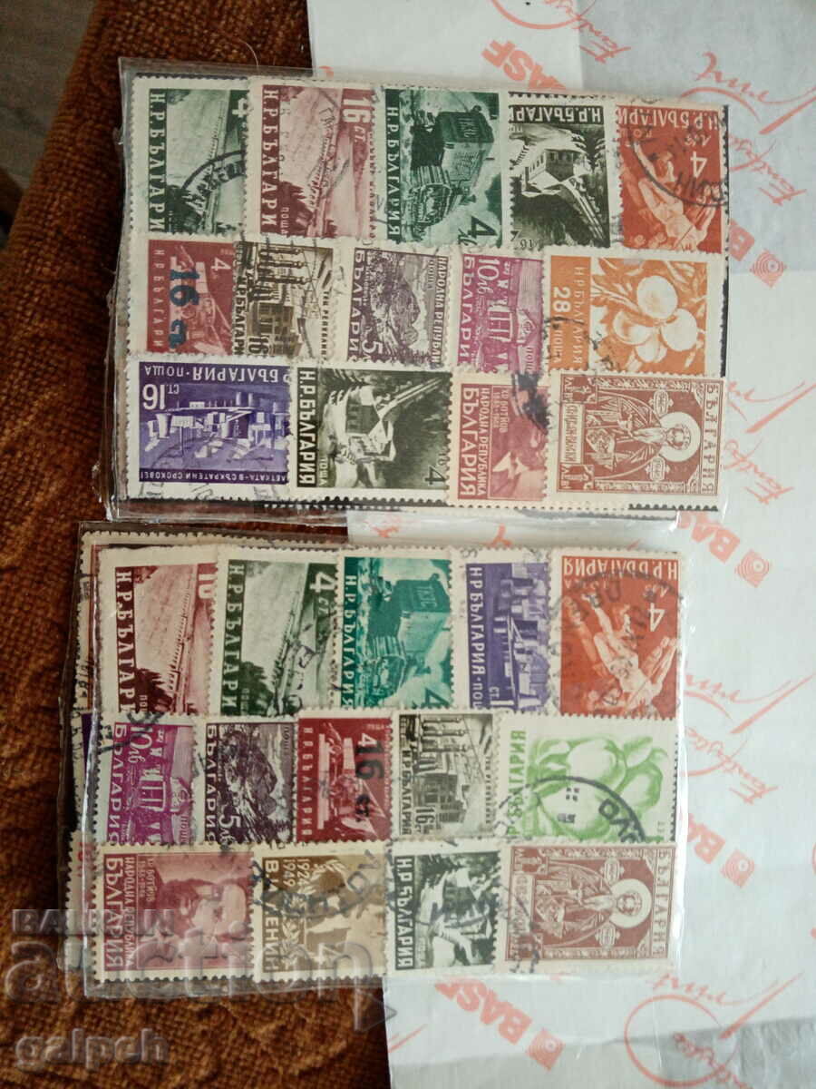 Auction POSTAGE STAMPS - BULGARIA - 8 CARNETS - 100 + pcs. - BGN 10 Auction POSTAGE STAMPS - BULGARIA - 8 CARNETS - 100 + pcs. - BGN 10