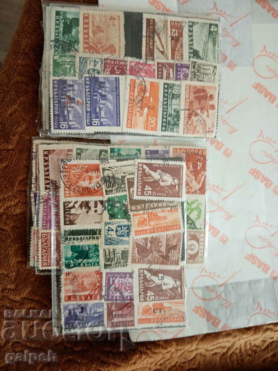 Delivery of POSTAGE STAMPS - BULGARIA - 8 CARNETS - 100 + pcs. - BGN 10 Delivery of POSTAGE STAMPS - BULGARIA - 8 CARNETS - 100 + pcs. - BGN 10