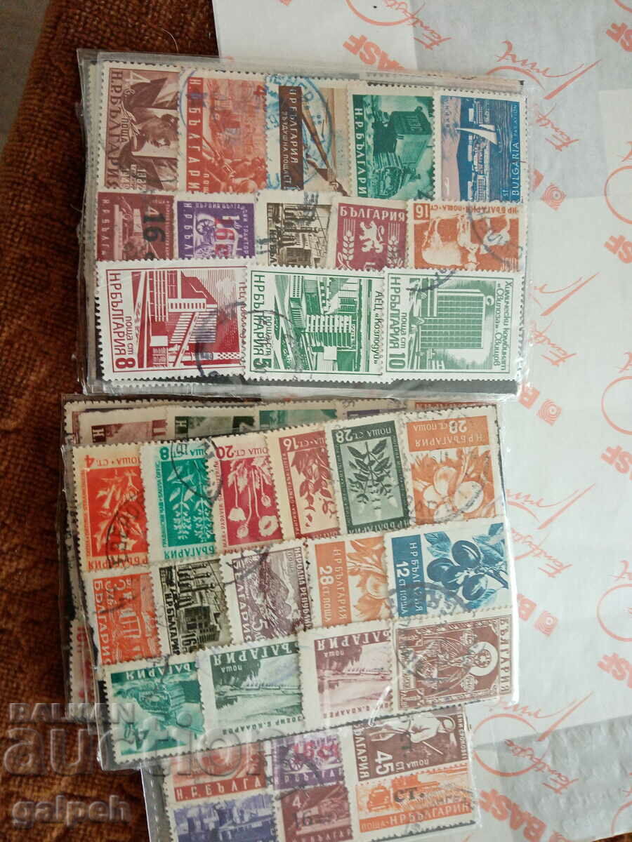 POSTAGE STAMPS - BULGARIA - 8 CARNETS - 100 + pcs. - BGN 10 - 5 POSTAGE STAMPS - BULGARIA - 8 CARNETS - 100 + pcs. - BGN 10 - 5