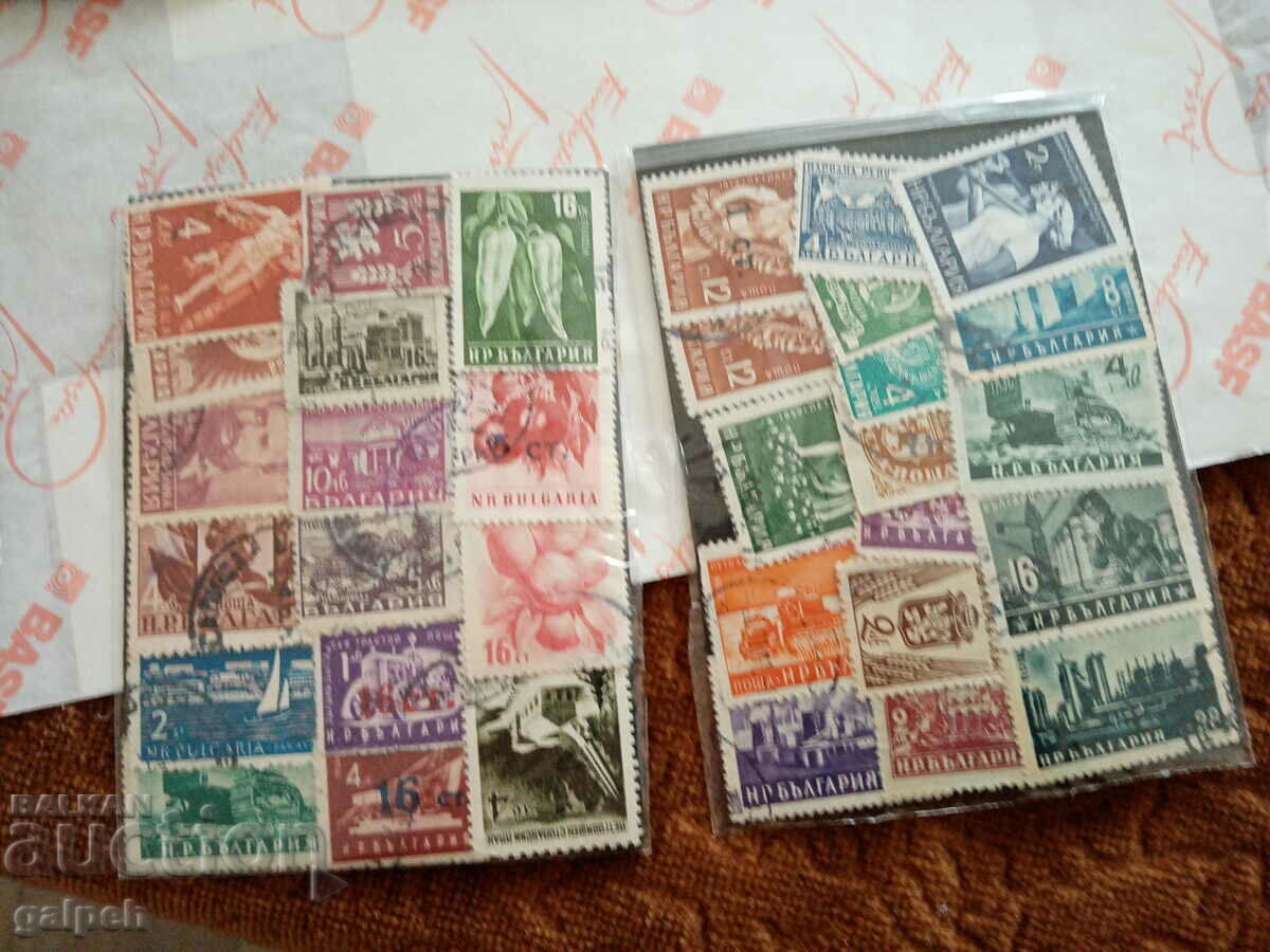 POSTAGE STAMPS - BULGARIA - 8 CARNETS - 100 + pcs. - BGN 10 with price 10.00 BGN | € 5.11 POSTAGE STAMPS - BULGARIA - 8 CARNETS - 100 + pcs. - BGN 10 with price 10.00 BGN | € 5.11