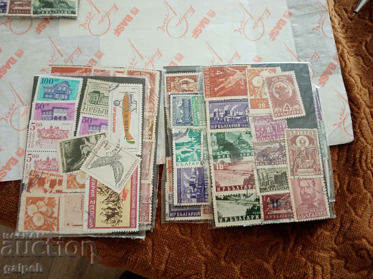 Delivery of POSTAGE STAMPS - BULGARIA - 8 CARNETS - 100 + pcs. - BGN 10 Delivery of POSTAGE STAMPS - BULGARIA - 8 CARNETS - 100 + pcs. - BGN 10
