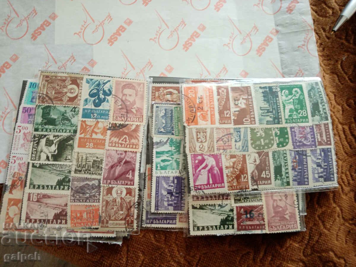 POSTAGE STAMPS - BULGARIA - 8 CARNETS - 100 + pcs. - BGN 10 - 5 POSTAGE STAMPS - BULGARIA - 8 CARNETS - 100 + pcs. - BGN 10 - 5