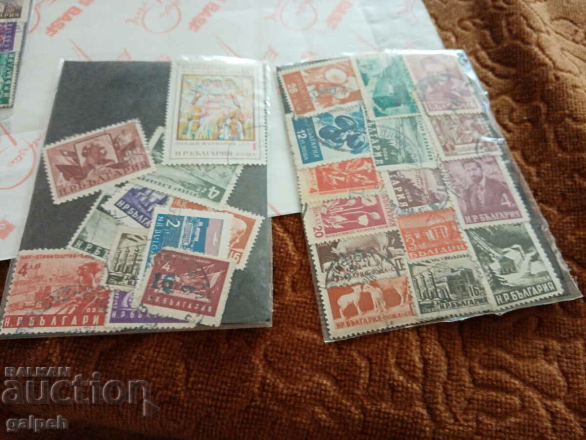 POSTAGE STAMPS - BULGARIA - 10 CARNETS-100 + pcs. - BGN 10 with price 7.00 BGN | € 3.58 POSTAGE STAMPS - BULGARIA - 10 CARNETS-100 + pcs. - BGN 10 with price 7.00 BGN | € 3.58