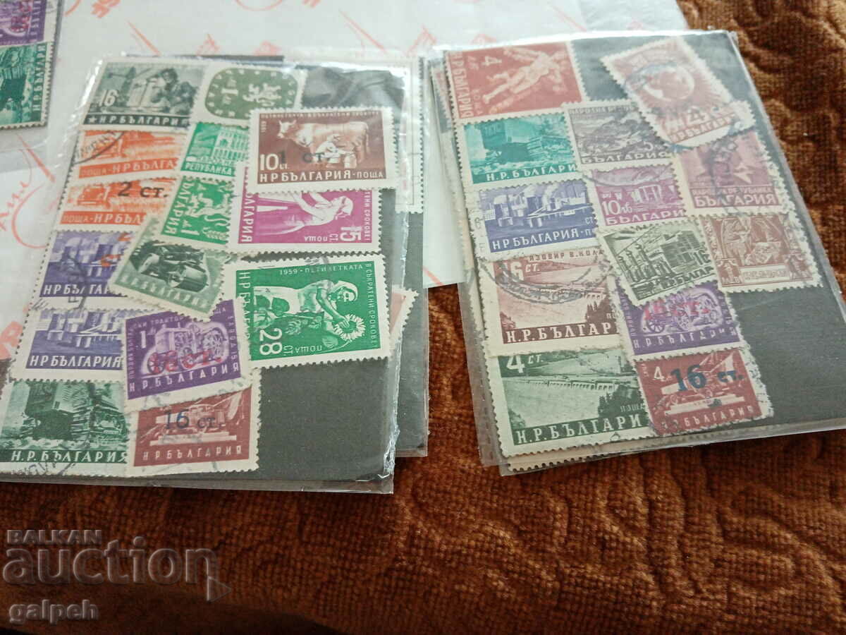 Auction POSTAGE STAMPS - BULGARIA - 10 CARNETS-100 + pcs. - BGN 10 Auction POSTAGE STAMPS - BULGARIA - 10 CARNETS-100 + pcs. - BGN 10