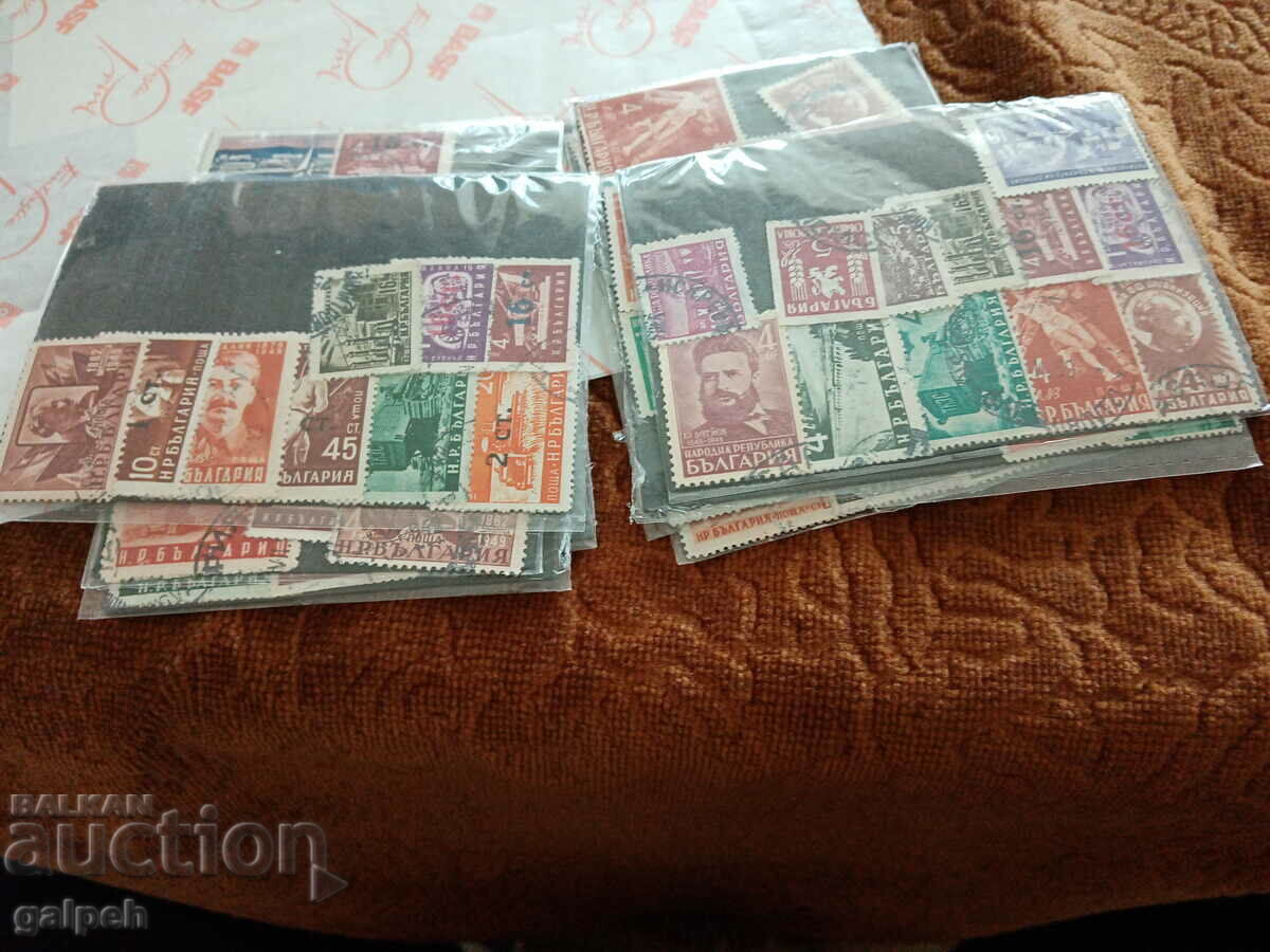 POSTAGE STAMPS - BULGARIA - 10 CARNETS-100 + pcs. - BGN 10 - 5 POSTAGE STAMPS - BULGARIA - 10 CARNETS-100 + pcs. - BGN 10 - 5