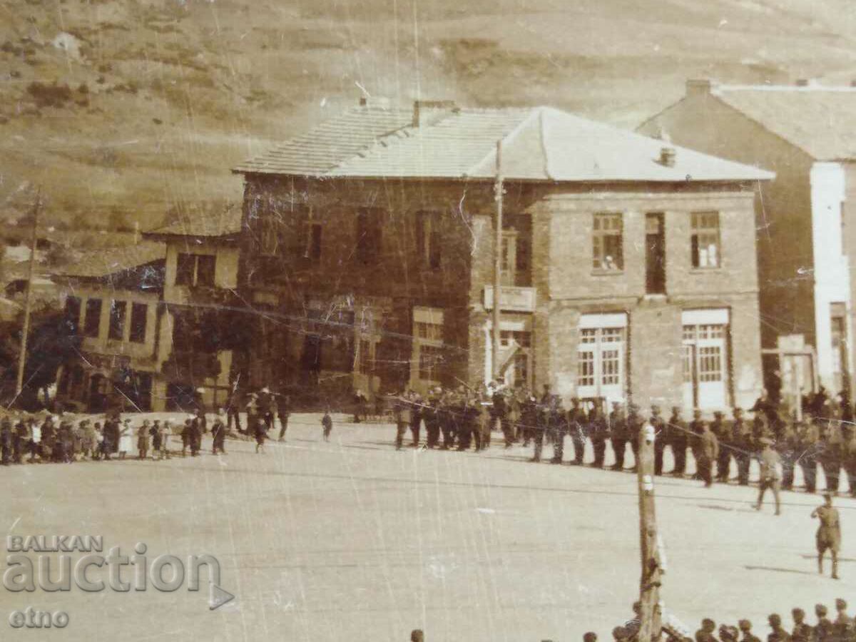 Auction ROYAL PHOTO-REASON Auction ROYAL PHOTO-REASON