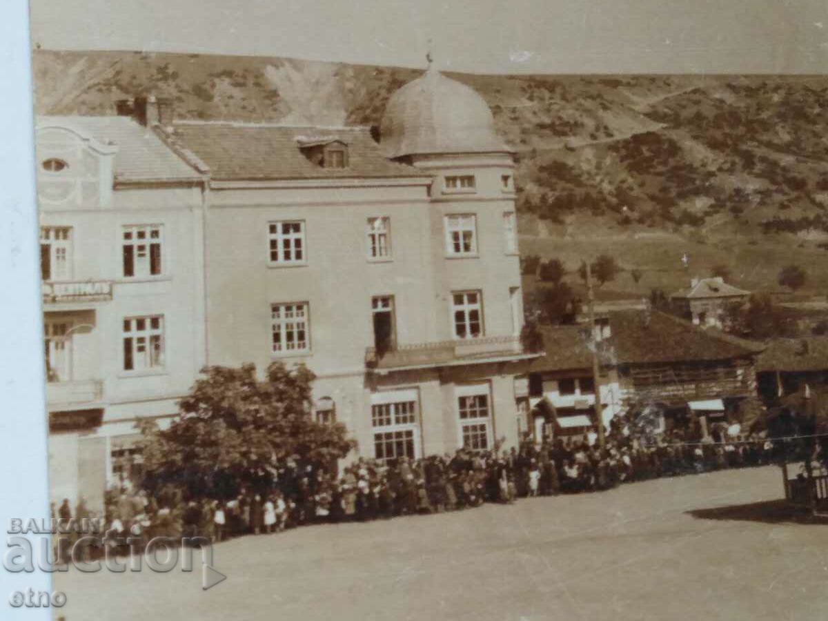 Delivery of ROYAL PHOTO-REASON Delivery of ROYAL PHOTO-REASON