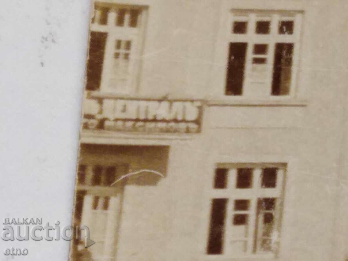 ROYAL PHOTO-REASON - 5 ROYAL PHOTO-REASON - 5