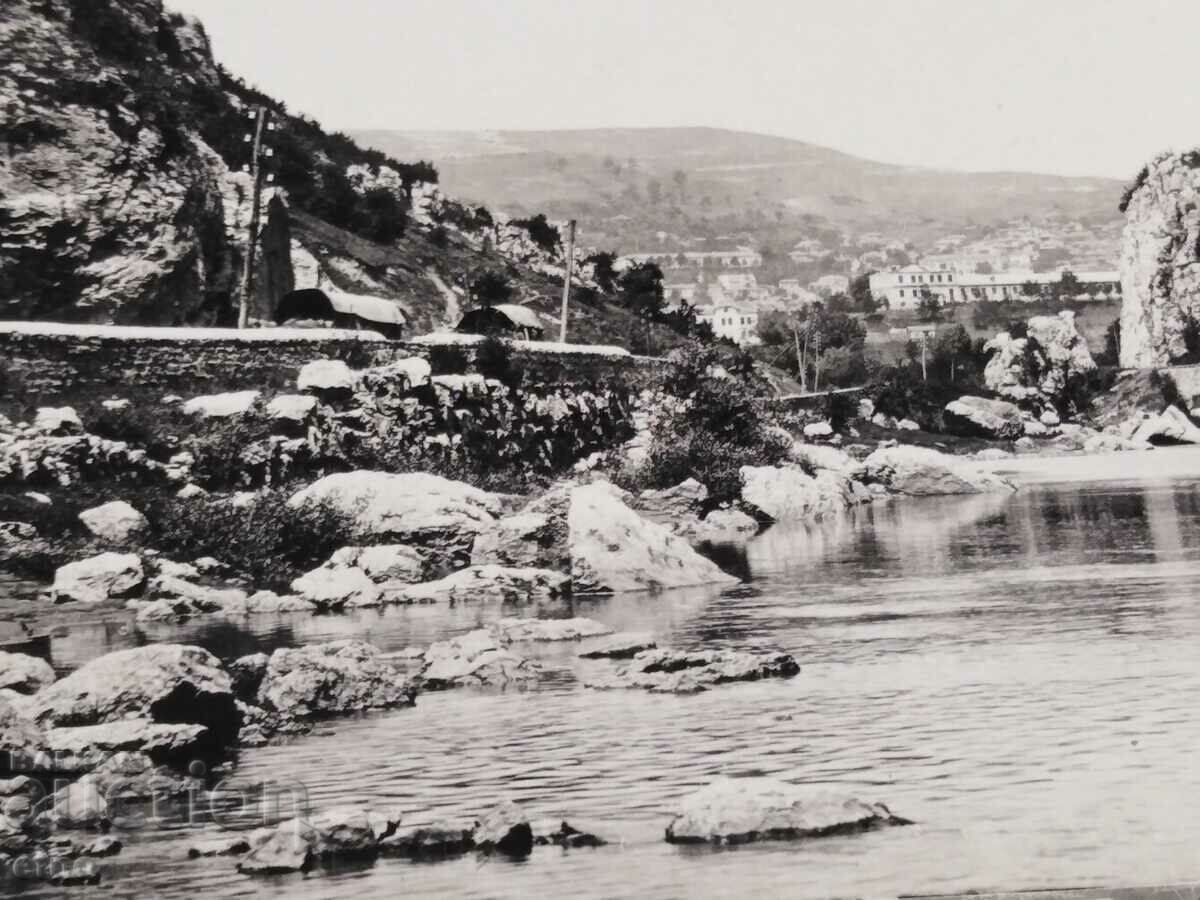 Auction ROYAL PHOTO-P. K. 1937 VELIKO TARNOVO Auction ROYAL PHOTO-P. K. 1937 VELIKO TARNOVO