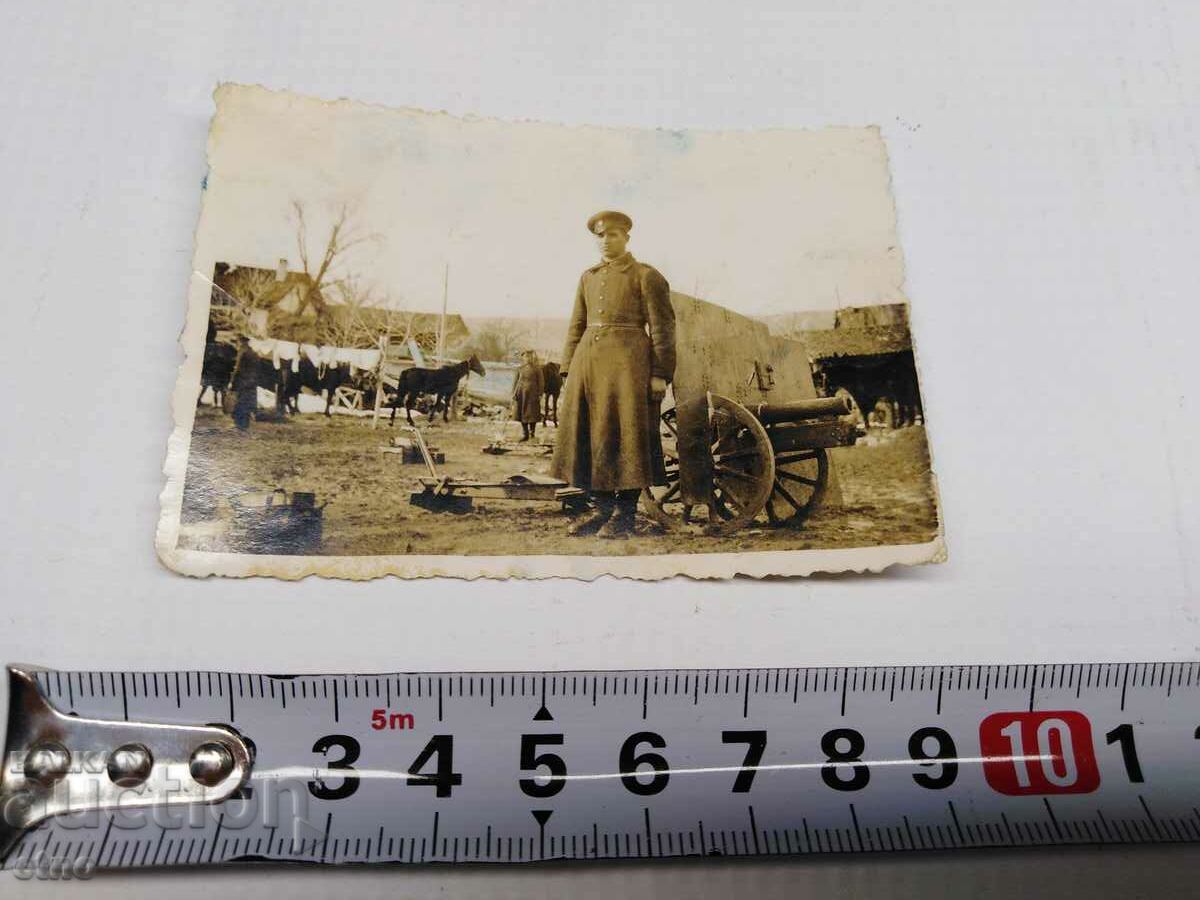 ROYAL PHOTO - PSV, VSV, REASON, TOOL with price 25.00 BGN | € 12.78 ROYAL PHOTO - PSV, VSV, REASON, TOOL with price 25.00 BGN | € 12.78