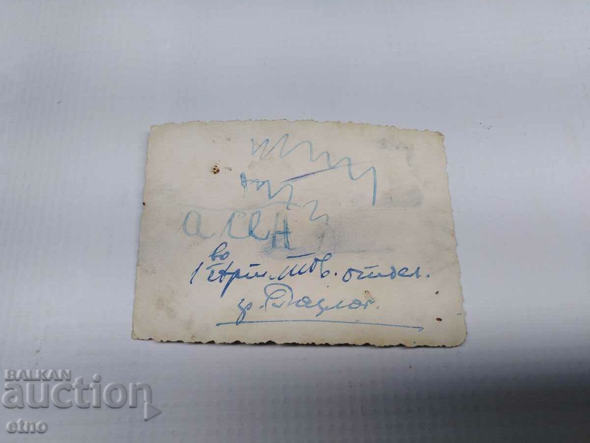 Auction ROYAL PHOTO - PSV, VSV, REASON, TOOL Auction ROYAL PHOTO - PSV, VSV, REASON, TOOL