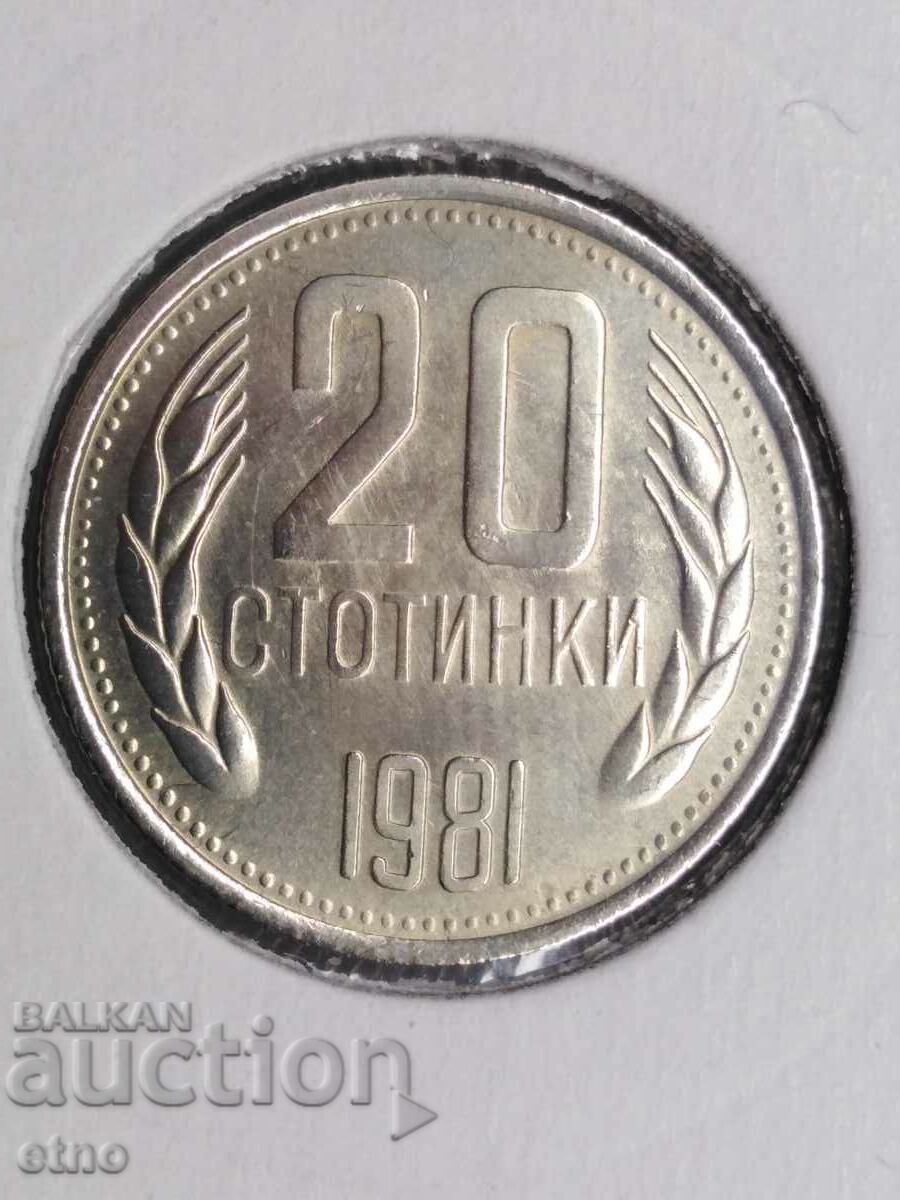 Moneda de 20 SUTE 1981