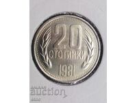 Moneda de 20 SUTE 1981