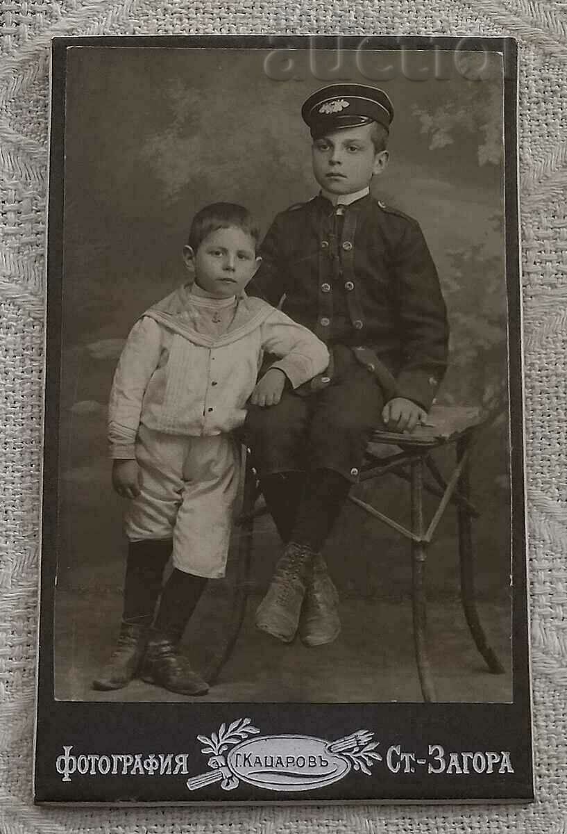 STARA ZAGORA PHOTO G. KATSAROV CHILDREN PHOTO CARDBOARD 1908
