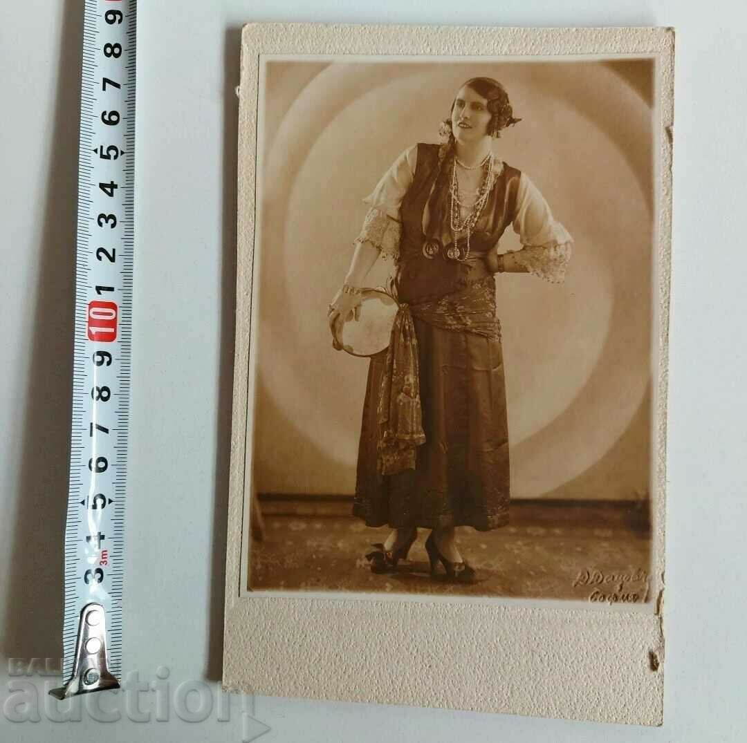 Auction  SOFIA DANCER PAFTY PHOTO CARDBOARD KINGDOM BULGARIA