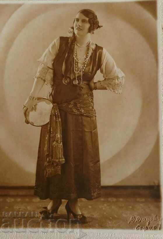 Delivery of SOFIA DANCER PAFTY PHOTO CARDBOARD KINGDOM BULGARIA