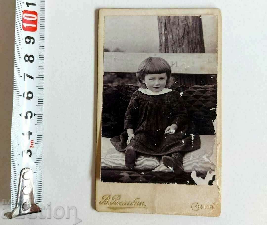 Delivery of SOFIA CHILDREN'S PHOTO PHOTO CARDBOARD KINGDOM BULGARIA Delivery of SOFIA CHILDREN'S PHOTO PHOTO CARDBOARD KINGDOM BULGARIA