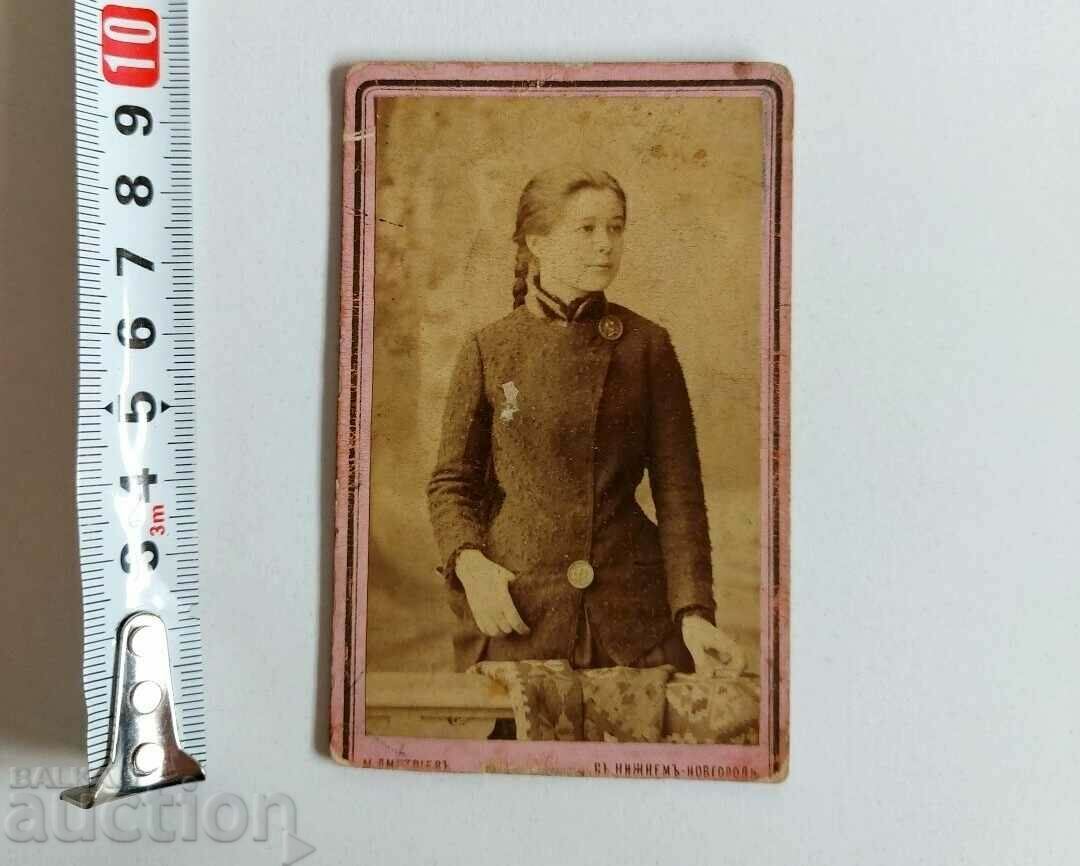 1887 OLD PHOTO PHOTO CARDBOARD with price 35.00 BGN | € 17.90 1887 OLD PHOTO PHOTO CARDBOARD with price 35.00 BGN | € 17.90