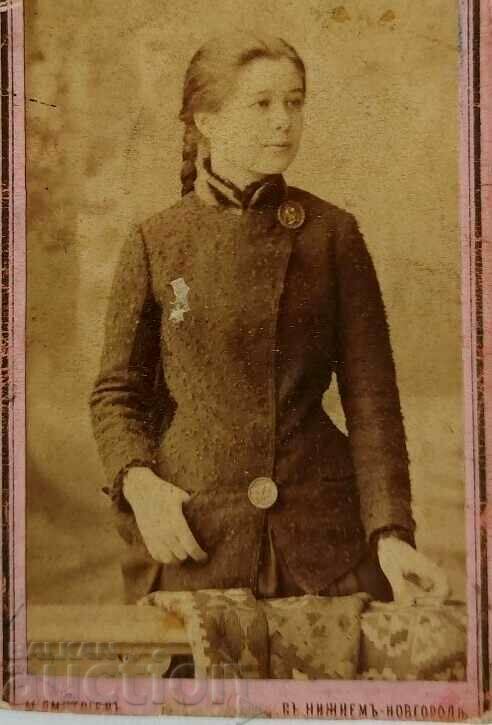 Auction 1887 OLD PHOTO PHOTO CARDBOARD Auction 1887 OLD PHOTO PHOTO CARDBOARD