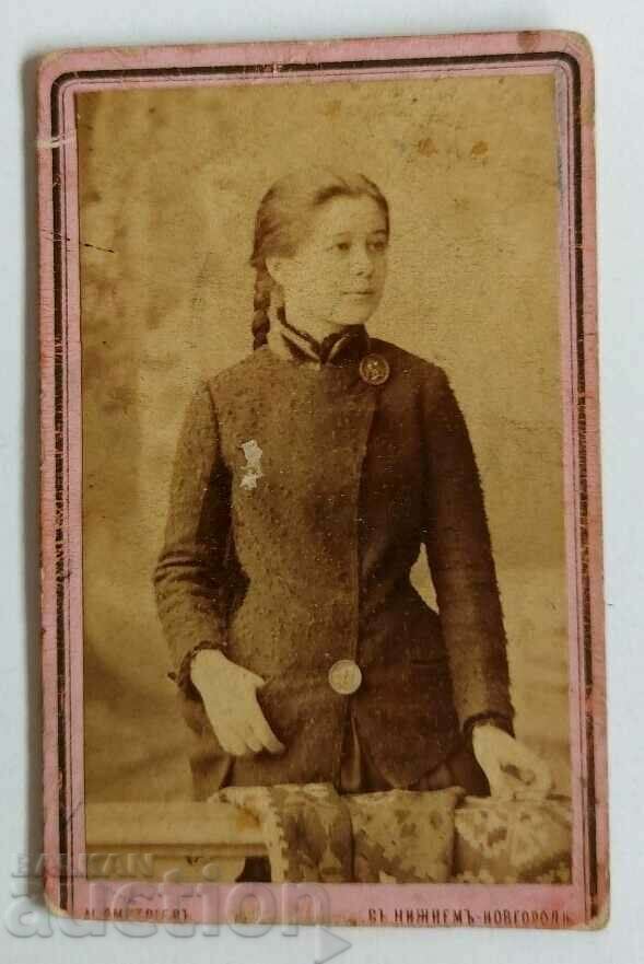 1887 OLD PHOTO PHOTO CARDBOARD