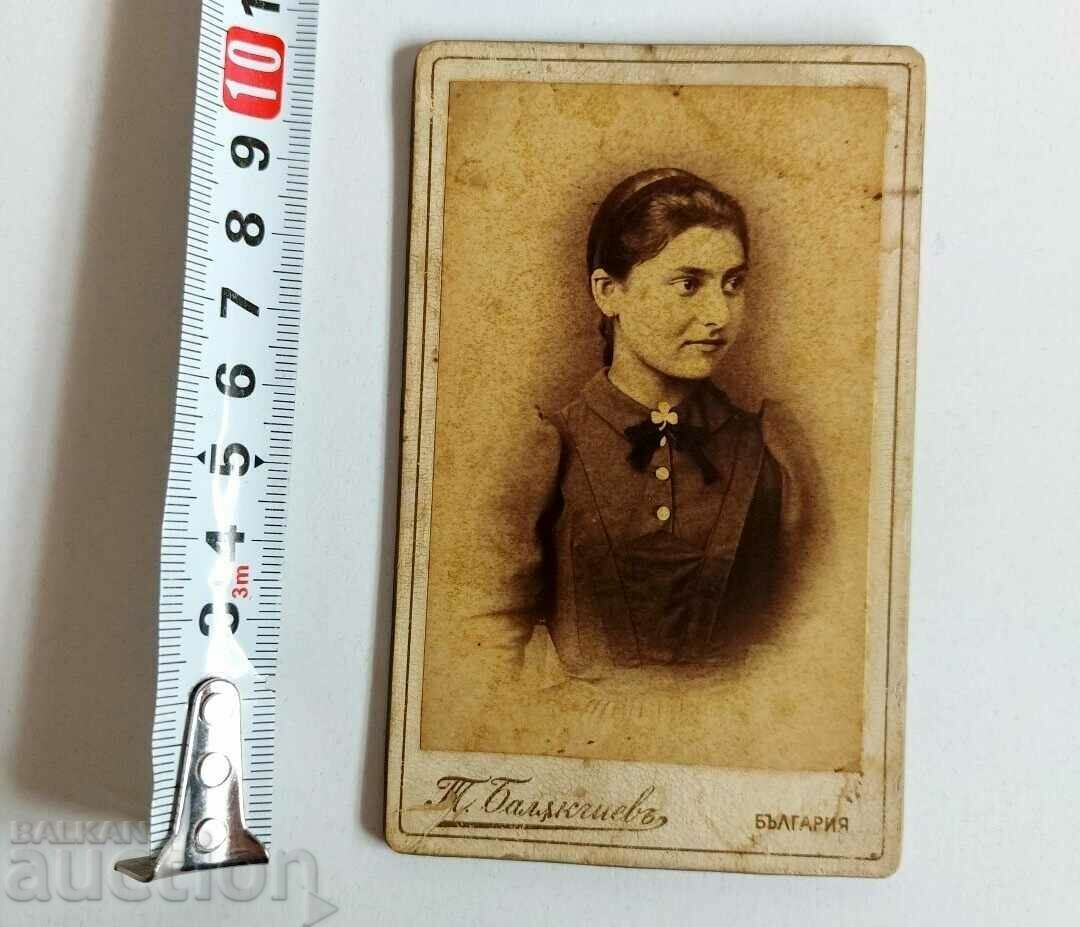 1892 OLD PHOTO PHOTO CARDBOARD PRINCIPALITY OF BULGARIA with price 35.00 BGN | € 17.90 1892 OLD PHOTO PHOTO CARDBOARD PRINCIPALITY OF BULGARIA with price 35.00 BGN | € 17.90